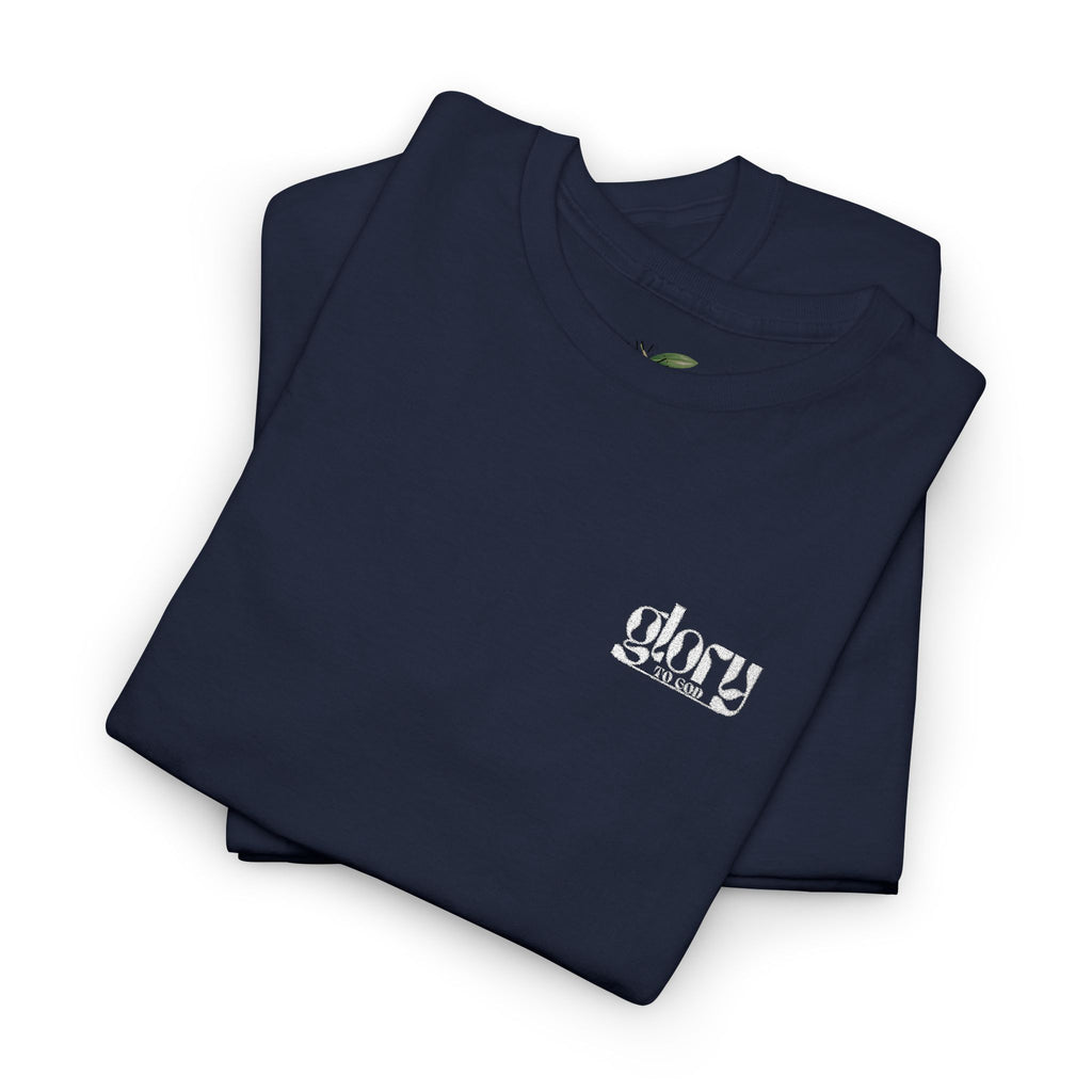 Glory To God T-Shirt